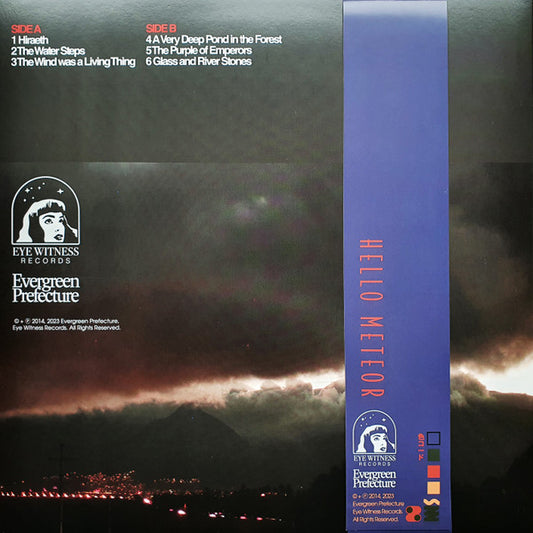 Hello Meteor: Swift, dark water ("Faraway Mist" Vinyl)