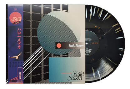 Hello Meteor: Thoughts On The Rain Season (Black with White & Orange Splatter Vinyl)