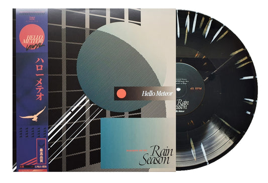 Hello Meteor: Thoughts On The Rain Season (Black with White & Orange Splatter Vinyl)