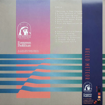 Hello Meteor: Welcome To New Cascade ("Tropical Interior" Vinyl)